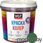 Колеровочная краска VGT ВД-АК-1180 2012 (1кг, травянисто-зеленый)