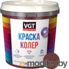Колеровочная краска VGT ВД-АК-1180 2012 (1кг, темно-коричневый)