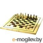 Набор игр Нескучные игры Шахматы, шашки 2 в 1 / С-11а/В-6