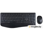 Клавиатура + мышь QUMO Space (черный)