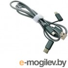 Переходник USB 2.0 Am to Lightning/microUSB/USB3.1С серый. Eusb3in1m-m-gr