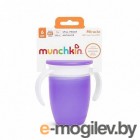 Поильник Munchkin Miracle 360 с крышкой и ручками 6+ / 12094/51857F (207мл, фиолетовый)