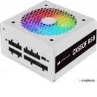 Блок питания Corsair CX650F RGB White CP-9020226-EU
