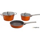 Набор посуды 5 предметов GALAXY GL9515 (оранжевый)