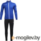 Спортивный костюм Kelme Tracksuit / 3771200-409 (2XL, синий)