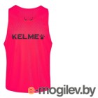 Майка спортивная Kelme Adult Training Vest / 8051BX1001-103 (L, белый)