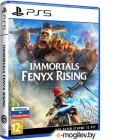 Игра для игровой консоли Sony PlayStation 5 Immortals Fenyx Rising / 1CSC20004870