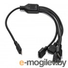 Кабель разветвитель EKWB EK-RGB 4-Way Splitter Cable RGB 4-pin (12V+ R G B) черный