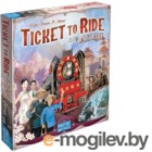     Ticket to Ride:  / 915274
