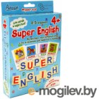     Super English / -810