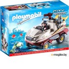  Playmobil - / 9364
