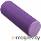 Валик для фитнеса массажный Indigo Foam Roll / IN021 (фиолетовый)