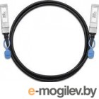  ZYXEL DAC10G-1M Stacking Cable, 10G SFP +, DDMI Support, 1 meter