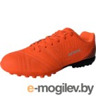 Бутсы футбольные Atemi SD550 Turf (оранжевый, р-р 31)