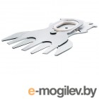 Лезвие ножниц для травы EasyShear Bosch (запасной нож для травы для ножниц EasyShear, 8 см)