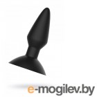 Анальная вибровтулка Magic Motion Equinox, силикон, чёрный, 8,8 см, 3,5 см