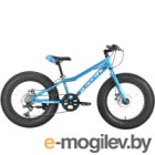 Детский велосипед Black One Monster 20 D 2021 (синий/серебристый)