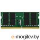 Модуль памяти Kingston Branded DDR4   16GB (PC4-25600)  3200MHz DR x8 SO-DIMM