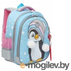 Школьный рюкзак Grizzly RAZ-186-4 (голубой)