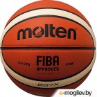 Баскетбольный мяч Molten BGG7X