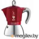   Bialetti Induction 21020 (6944)