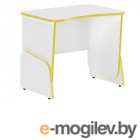 Компьютерные столы Skyland STG 7050 White-Yellow 00-07061317