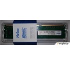 ОЗУ. Оперативная память Netac Basic 4GB DDR3 PC3-12800 NTBSD3P16SP-04