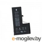 Аккумуляторная батарея для Apple iPhone 11 Pro