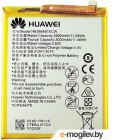 Аккумуляторная батарея для Huawei P9 lite HB366481ECW