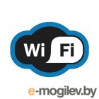 Наклейка информационный знак «Зона Wi-Fi» 150х200 мм REXANT