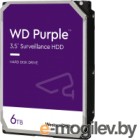 Жесткий диск Western Digital 6Tb Purple (WD62PURZ)
