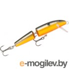  Rapala Jointed / J13-OGSD