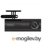 Автомобильный видеорегистратор XIAOMI Mi Dash Cam 1S MidriveD06