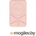    - SwitchEasy MagStand Leather Stand  APPLE MagSafe   APPLE iPhone 12/11 Pink GS-103-158-221-140