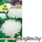 Семена цветов АПД Астра Дюшес белый / A20028