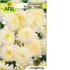 Семена цветов АПД Матрикария Том Тамб / A20208