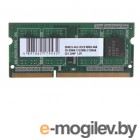 Модули памяти Qumo DDR3 SO-DIMM 1333MHz PC3-10600 CL9 - 4Gb QUM3S-4G1333K9R
