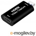 Espada HDMI - USB Capture Video EcapViHU