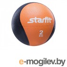 Мячи Медбол Starfit Pro GB-702 18.8cm Orange-Black УТ-00007299