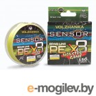   Sensor Monster Game X8 150/0.28 15.91 (#2.5-35Lb) .  