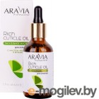    Aravia Professional     Rich Cuticle Oil (50)