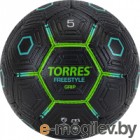 Футбольный мяч Torres Freestyle Grip / F320765 (размер 5)