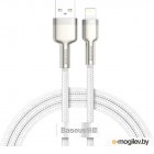 для iPhone/iPad/iPod Baseus Cafule Series USB - Lightning 2.4A 1m White CALJK-A02