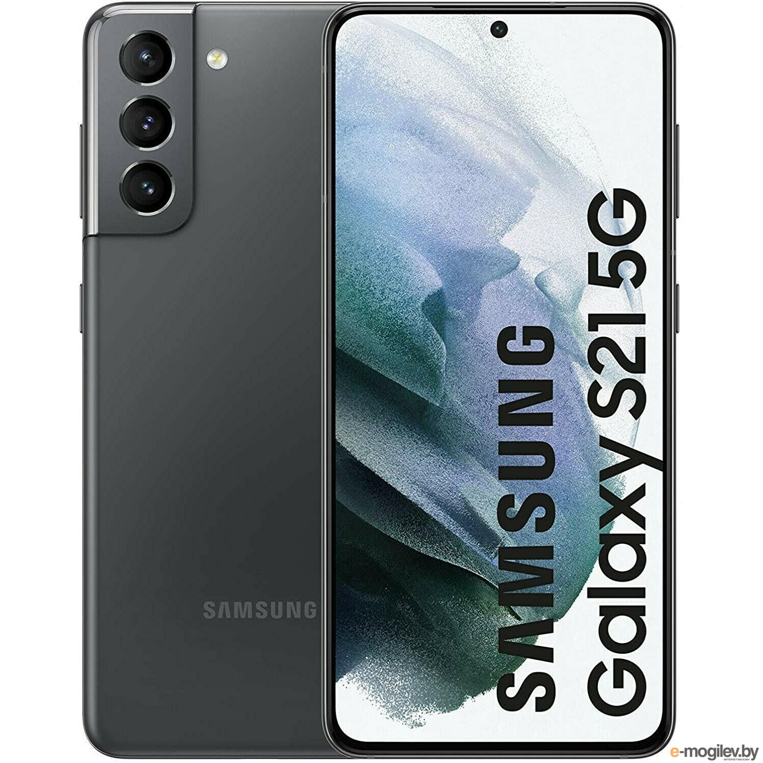 S21 samsung процессор. Самсунг s21. Samsung Galaxy s21 Ultra 5g. Samsung Galaxy s21 5g 128gb. Samsung s21 Plus.