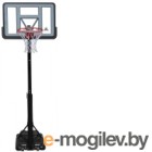 Баскетбольный стенд DFC STAND44PVC1 (110x75см)
