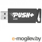 USB Flash Drive (флешка) 64Gb - Patriot Memory Push+ PSF64GPSHB32U