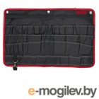Сумки, пояса, рюкзаки и жилеты для инструментов Раскладка Matrix 675x450mm 90245