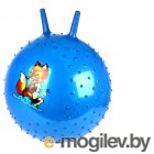 Мячи Мяч-попрыгун Veld-Co Blue 114612 45cm