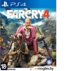 Игровой диск для Sony PS4 Far Cry 4 [1CSC20001498]