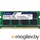 Память оперативная Kingston 8GB 1600MHz DDR3 Non-ECC CL11 SODIMM (Select Regions ONLY)